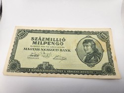 Magyar Százmillió milpengő 1946