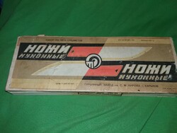 Retro CCCP szovjet / orosz bakelitnyelű késkészlet dobozávcal a képek szerint