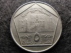 Szíria Aleppo 5 font 1996