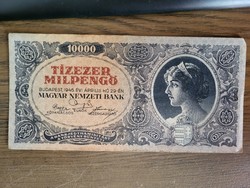 2db Tízezer Milpengő 1946