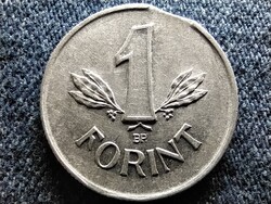 Népköztársaság (1949-1989) 1 Forint 1950 BP KICSÍPETT VERDEHIBÁS