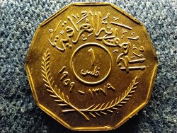 Irak 1 fil 1959