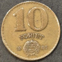 Magyarország 10 forint, 1986.