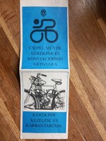 Csepel kerékpár kezelése és karbantartása, Jótállási jegy