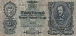 20 pengő (1930) C193_F tartás