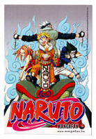 Retro / MANGA MATRICA /  LUXUS