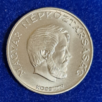 Ritka! Csak 100.001 vert példány! 1973. 5 Forint UNC (1413)
