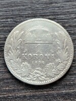 1 korona  1896 ezüst