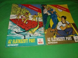 Retro kultusz képregény Cs Horváth - Korcsmáros : Rejtő - Az elátkozott part I-II. képek szerint