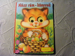Nézz rám - könyvek Cica  lapozós mesekönyv  - Egmont 1993