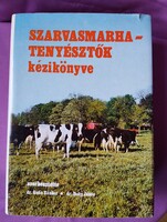 Szarvasmarha tenyésztők kézikönyve. Dr. Guba Sándor, Dr. Dohy János.