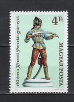Magyar Postatiszta 1507    MBK 3133   Kat ár:150 Ft