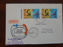 Futott expressz FDC 1976. 100 éves az első távbeszélő-összeköttetés