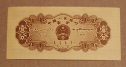 100db Kínai 1 fen 1953