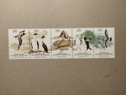 Ausztrál Antarktiszi terület - Fauna, vadállatok 1983
