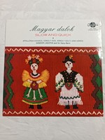 Magyar dalok, Sándor Lakatos and his Gipsy Band, hanglemez, bakelit