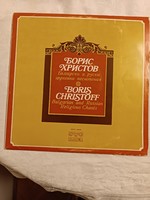 Boris Christoff; Bulgarian and Russian Religious Chants, hanglemez, bakelit