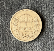 Ezüst 1 Korona 1893, magyar veret