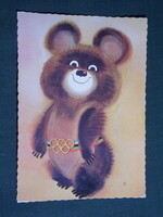 Képeslap,Orosz olimpiai Misa mackó,grafikai rajzos, 1979