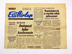 1972 június 27  /  Esti Hírlap  /  Születésnapra :-) Eredeti, régi ÚJSÁG Ssz.:  26076