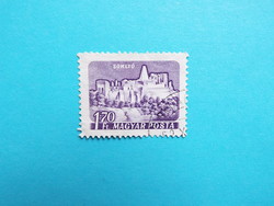(Z) 1960. Várak I. - 1.70 Ft-os érték - TÉVNYOMAT!!! - (Kat.: 50.-) - LEÍRÁS!!!