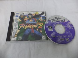 [ABC] Virtua Fighter - SEGA Saturn játék (83)
