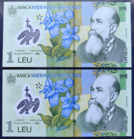 Románia 2 x 1 Leu 2018, UNC polymer, sorszámkövető pár.