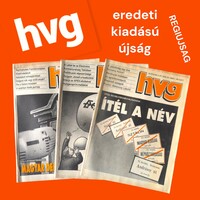1991 november 16  /  hvg / Heti Világ Gazdaság  /  Ajándékba regiujsag Ssz.:  35739