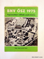 1975   /  BNV   /  SZÜLETÉSNAPRA RÉGI EREDETI ÚJSÁG Ssz.:  5529