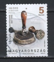 Pecsételt Magyar 2329 MBK 5301    Kat ár 10  Ft
