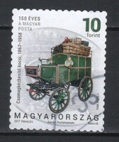 Pecsételt Magyar 2330 MBK 5302    Kat ár 20  Ft
