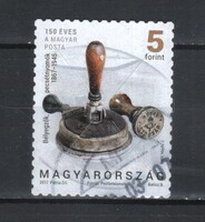 Pecsételt Magyar 2328 MBK 5301    Kat ár 10  Ft