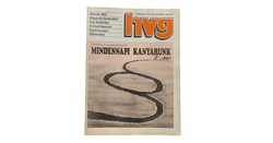 1991 április 6  /  hvg / Heti Világ Gazdaság  /  Újság - Magyar /   Ssz.:  36016