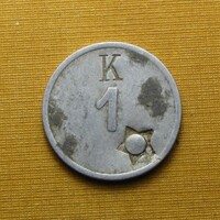 Baromfiipar BARNEVÁL bárca 1 érték beütésekkel - Kossuth címer