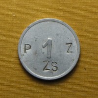 Baromfiipar BARNEVÁL bárca 1 érték beütésekkel - Kossuth címer