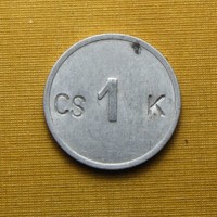 Baromfiipar BARNEVÁL bárca 1 érték beütésekkel - Kossuth címer