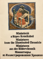 Miniatúrák a Képes Krónikából - postatiszta színes képeslap sorozat