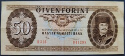 Nyomdahibás! 50 Forint 1986, VF. Ferde nyomat.