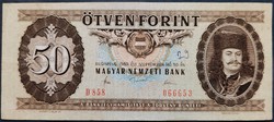 Nyomdahibás! 50 Forint 1980, VF+. Ferde nyomat.