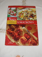 Gabula A.- Halmos M. Nagy szakácskönyv