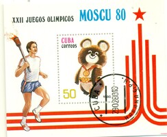Szovjet: Moszkvai olimpia blokk, bélyegzett