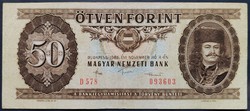 Nyomdahibás! 50 Forint 1986, VF+. Oldalra és felfelé tolódott nyomat.