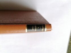 José Maria Ferreira de Castro: A rendház (Helikon kiskönyvtár - 1968.) - 817. példány