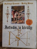 Bródy János, Szörényi Levente: István a király   dvd film karcmentes