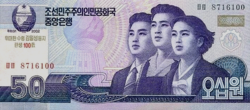 Észak-Korea 50 won 2012 UNC EMLÉKBANKJEGY