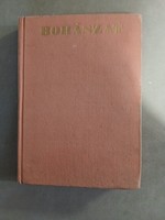Rakcsányi László - Borászat, 1963