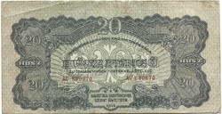 20 pengő 1944 VH. számozás 3 mm. 1. elcsúszott nyomat