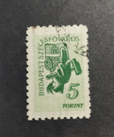 1947.Székesfőváros illeték bélyeg 5ft