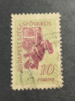 1947.Székesfőváros illeték bélyeg 10ft