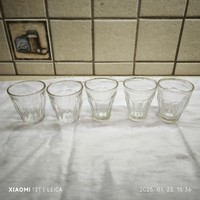 Retro utasellátós üveg kávés pohár eladó!
